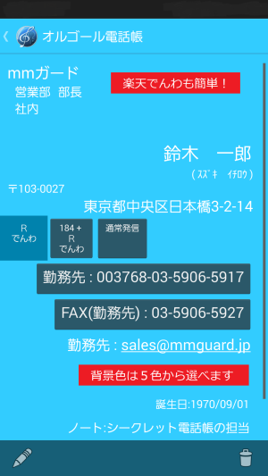カジノの「カジノ ウォー」は勝てる?必勝法はある? | カジ カジノの「カジノ ウォー」は勝てる?必勝法はある? | カジ